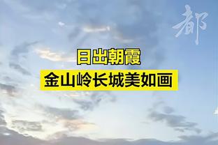 ?阿德巴约23+11 哈克斯13中8砍19分 热火复仇公牛